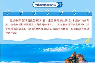 30万镑周薪啊❗20场仅2球！拉什福德替补登场，0射门0进球……